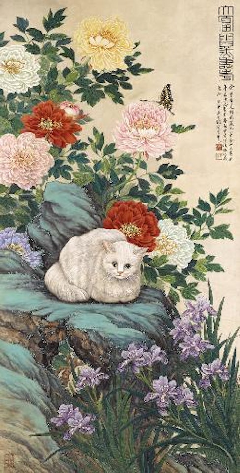 Flowers and White Cat by Lengyue Tao