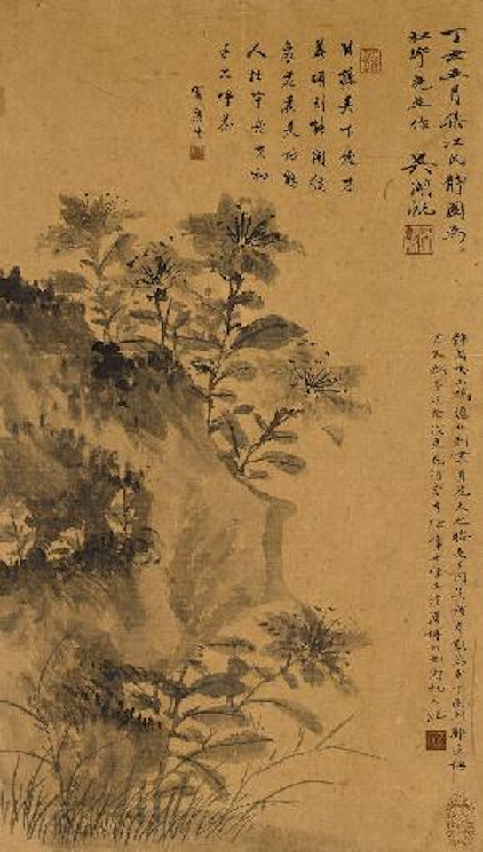 Flowers by Wu Hufan
