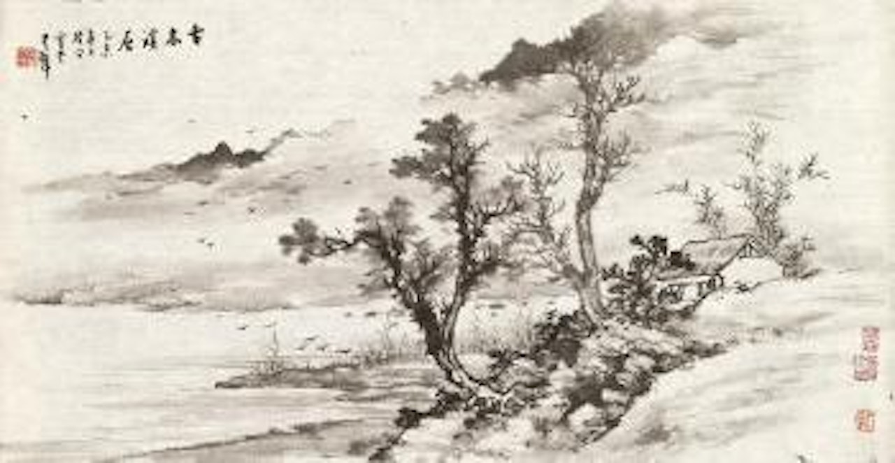 Dwellings beside the River by Huang Junbi