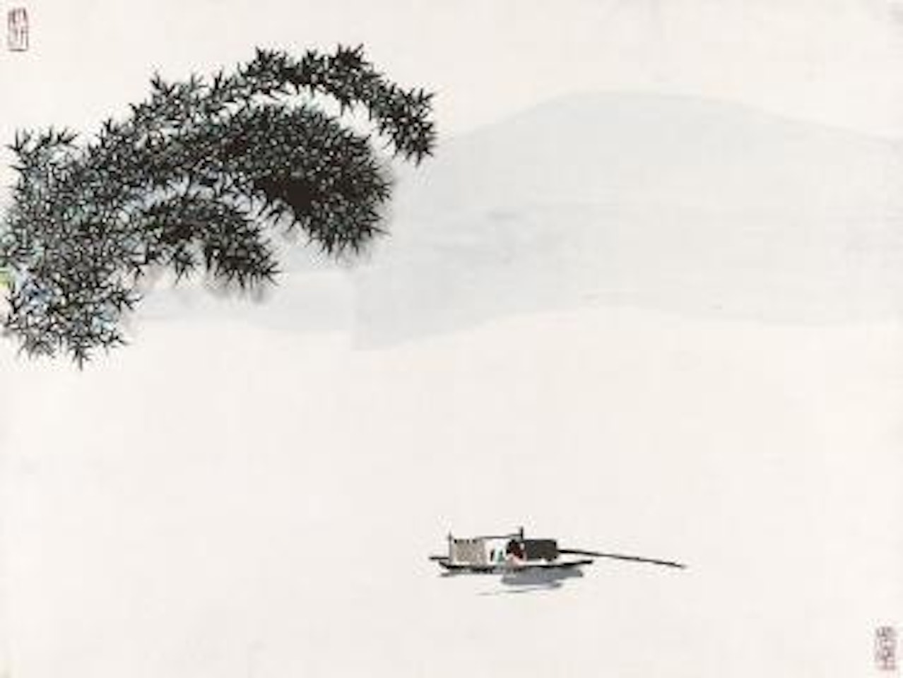 Boat under Bamboo by Wu Guanzhong