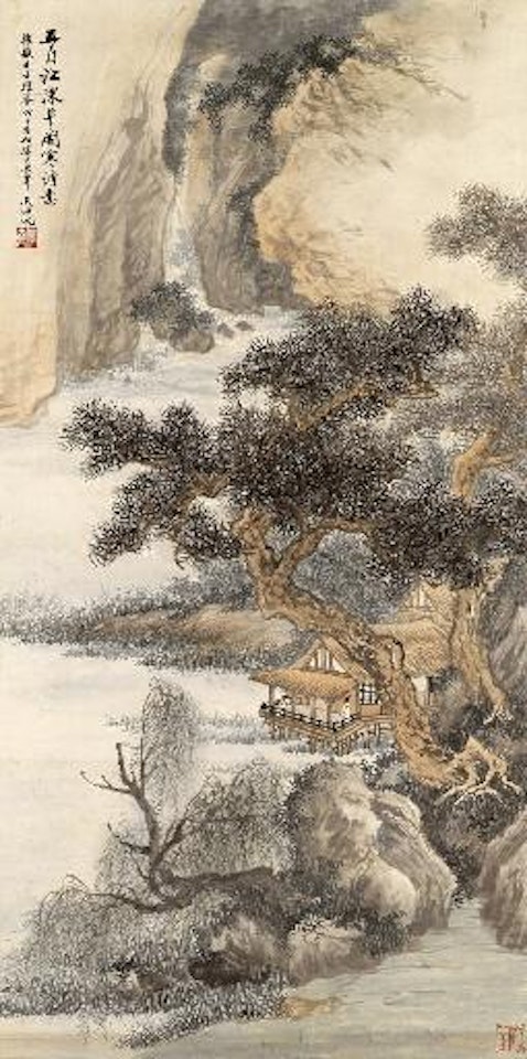 Thatch Pavilion by Wu Hufan