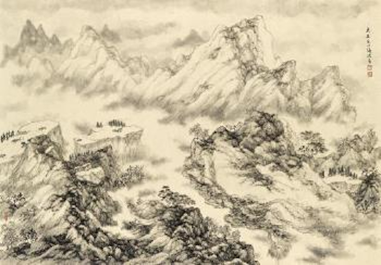 Mountain Village by Zhang Hong