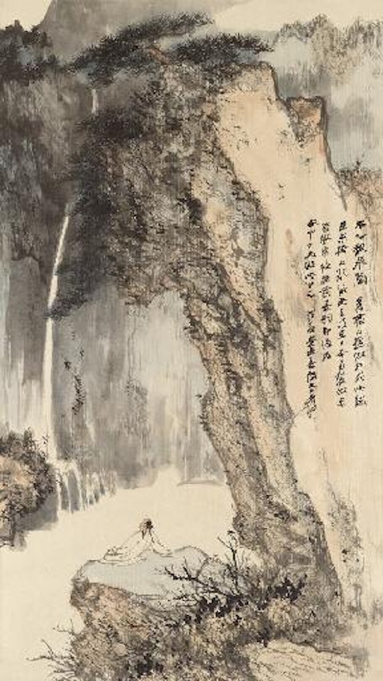 Running Streams from the Mountain by Zhang Daqian