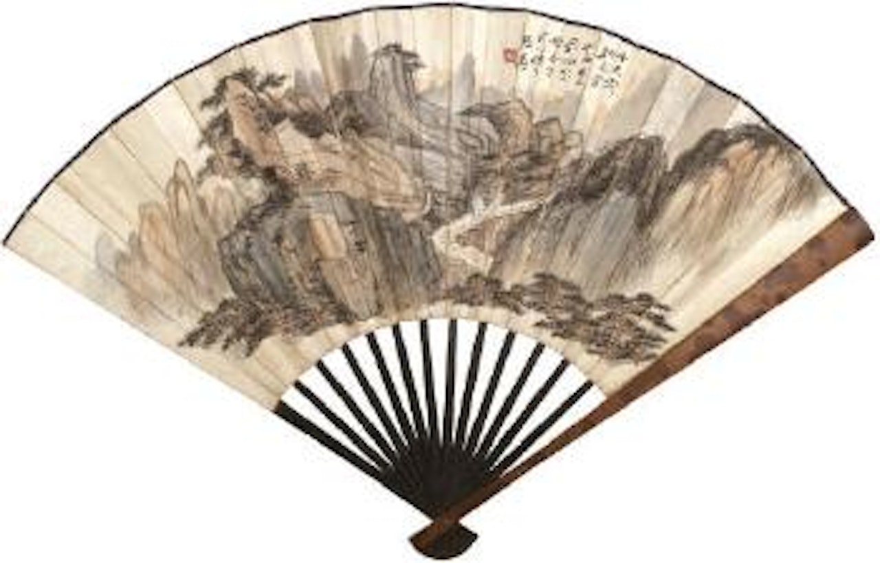 A Trip to Mount Huang by Zhang Daqian