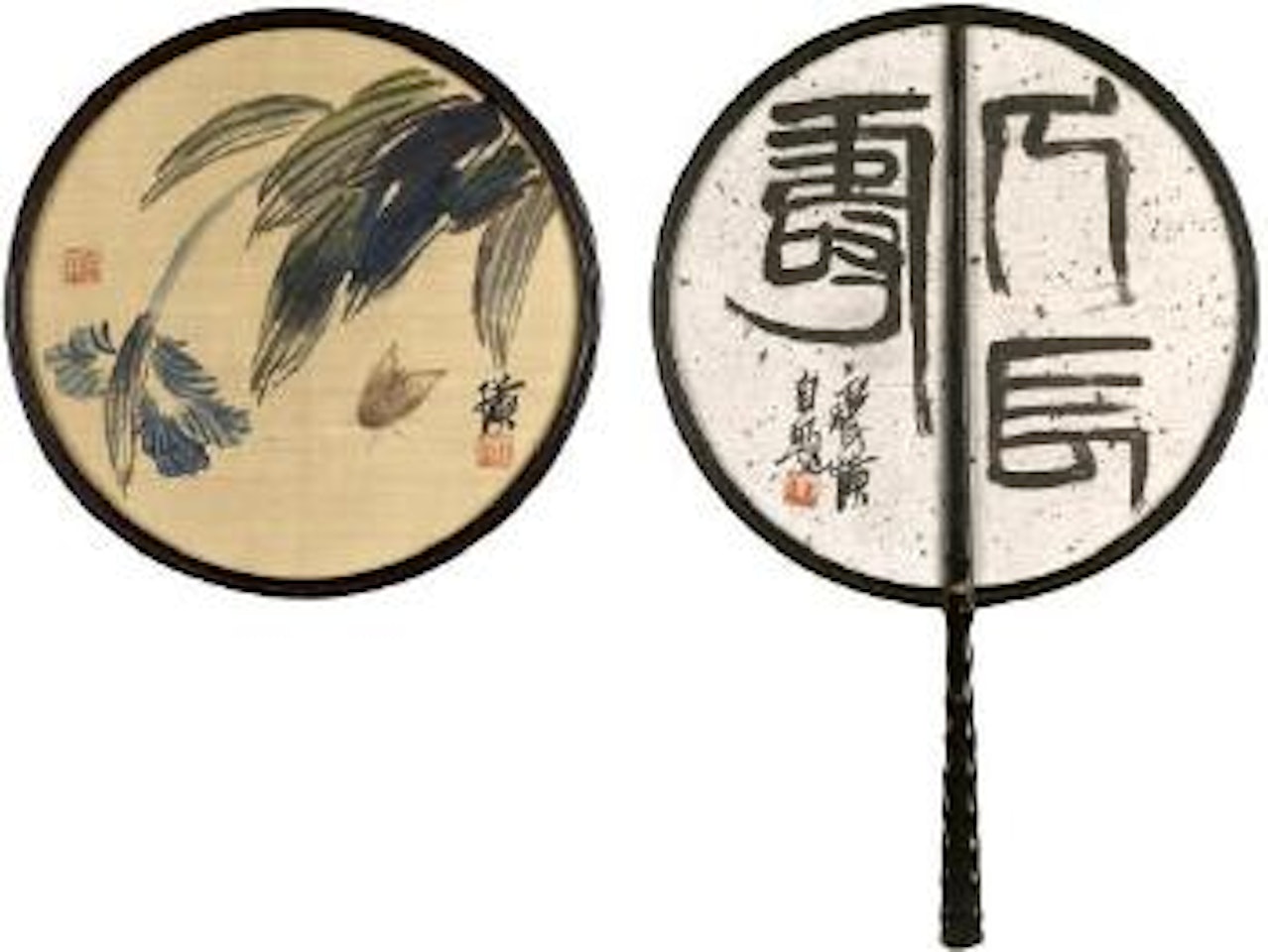 Flowers, Insect and Calligraphy by Qi Baishi
