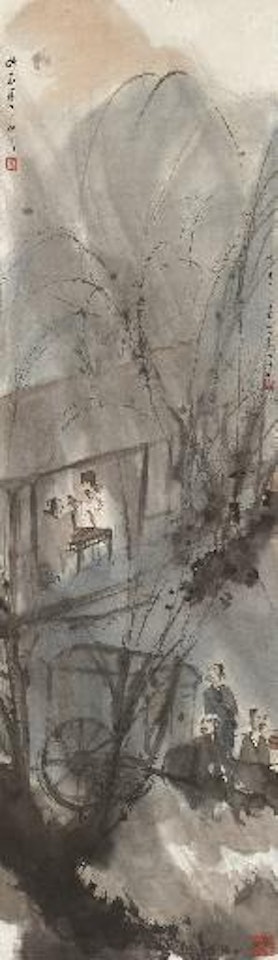 Farewell to a Friend in Yangguan by Fu Baoshi
