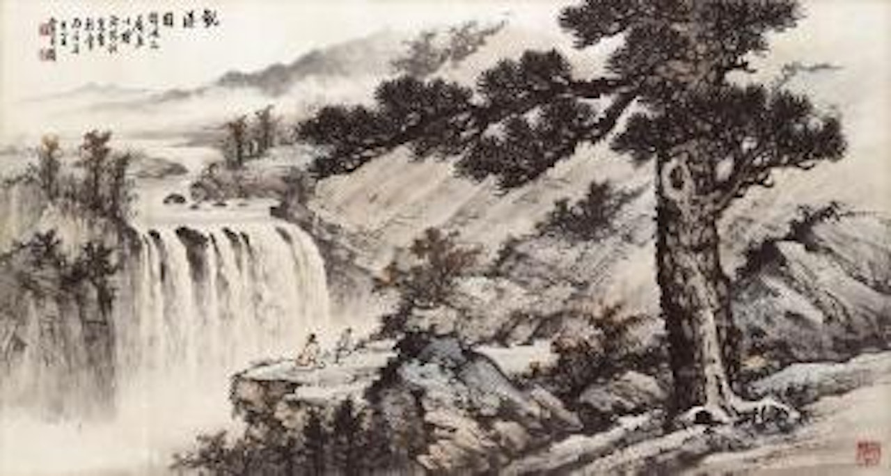 Watching the Waterfall by Huang Junbi