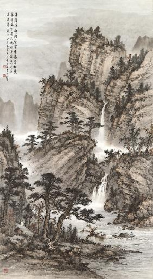 Green Cliffs by Huang Junbi