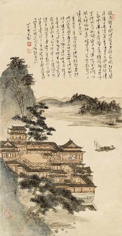 Pavilion by the Lake by Pu Ru