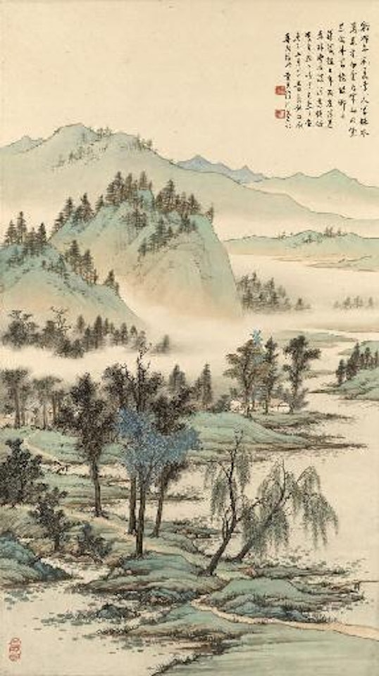 Village by the Water by Huang Junbi
