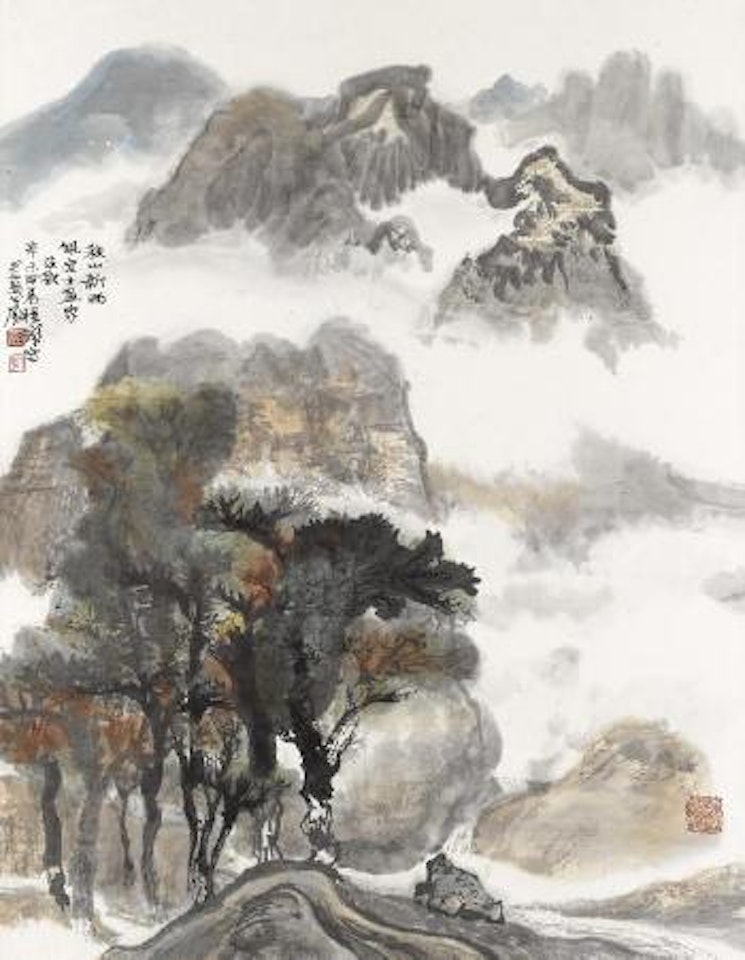Landscape in Rain by Cheng Shifa