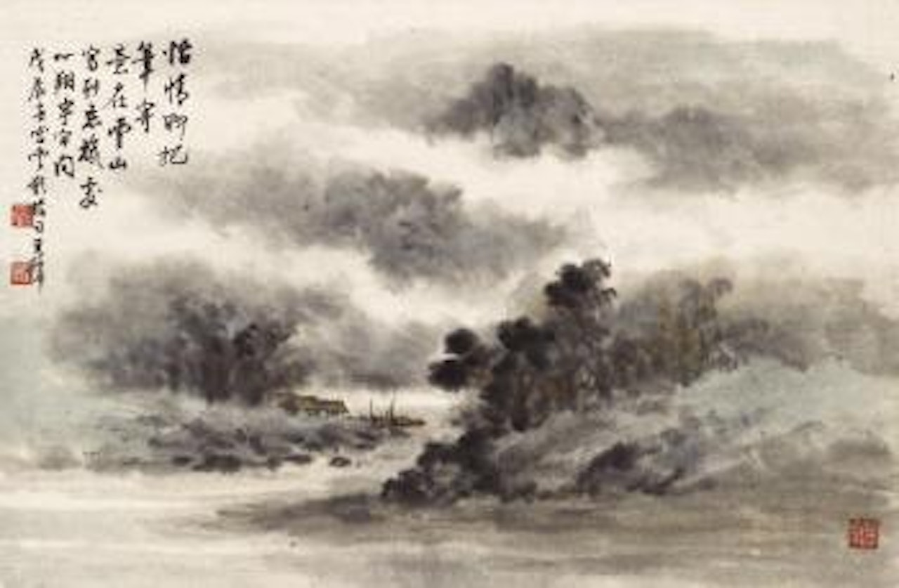 Misty Mountain by Huang Junbi