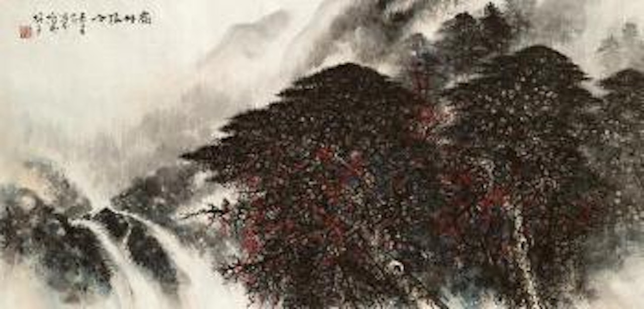 Monkeys in the Forest by Li Xiongcai