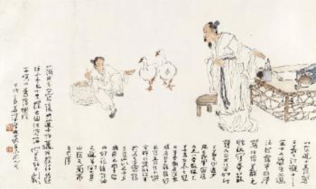 Wang Xizhi and Geese by Yang Shanshen