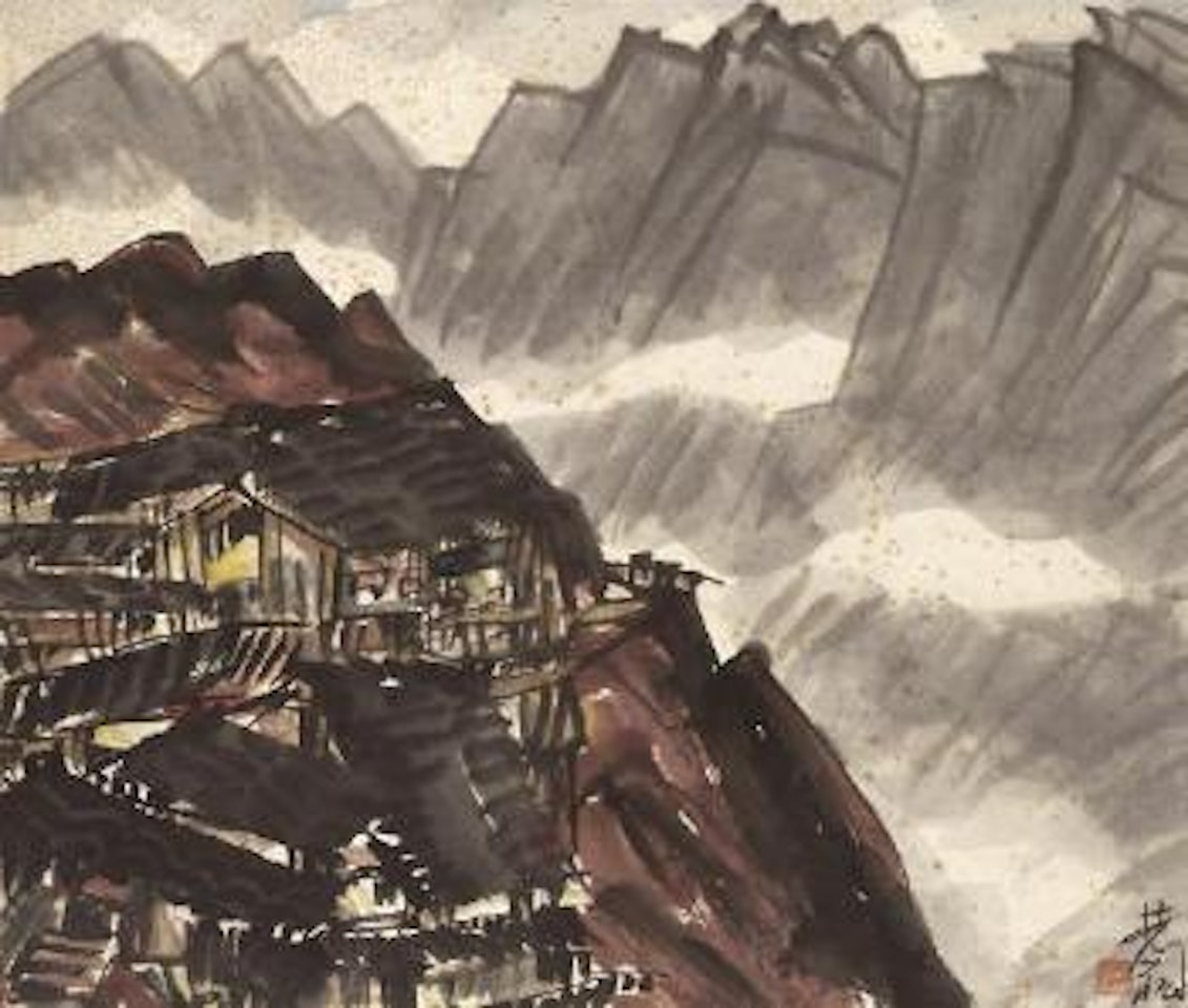 Mountain Village by Lin Fengmian