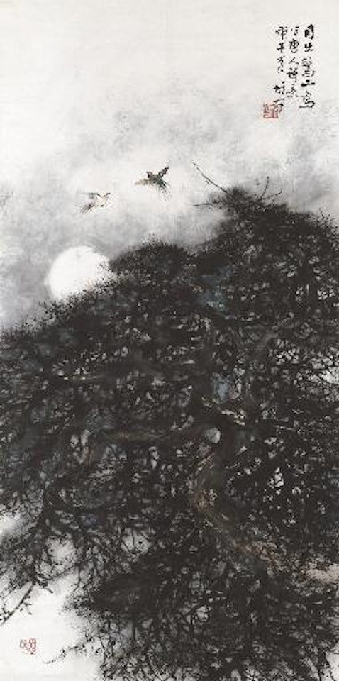 Moonlight by Li Xiongcai