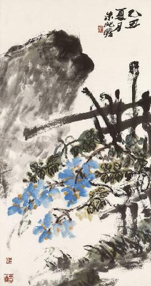 Wisteria by Zhu Qizhan