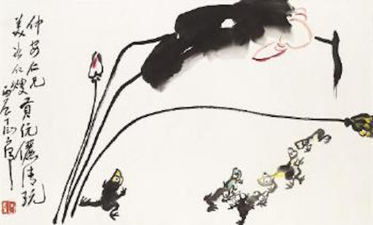 Lotus and Frogs by Ding Yanyong