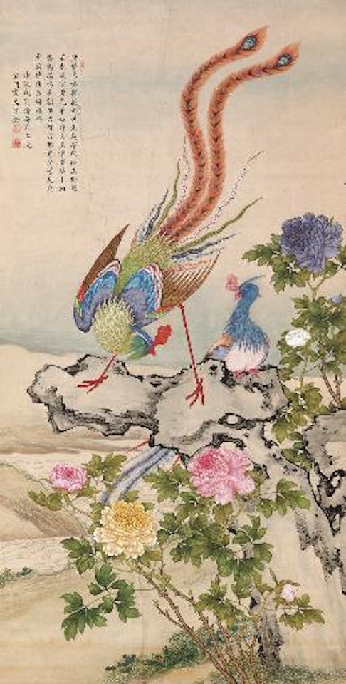 Phoenix by Shen Quan