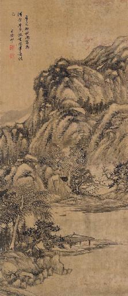 Landscape after Ni Zan by Wang Yuanqi