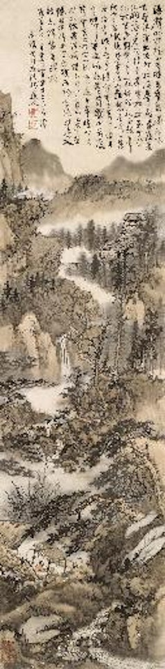 Monk in the Forest by Kuncan