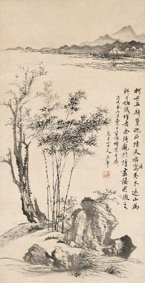Bamboo and Rock by Wang Hui