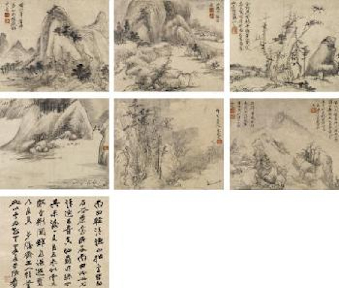 Landscape after Ancient Masters by Yun Shouping