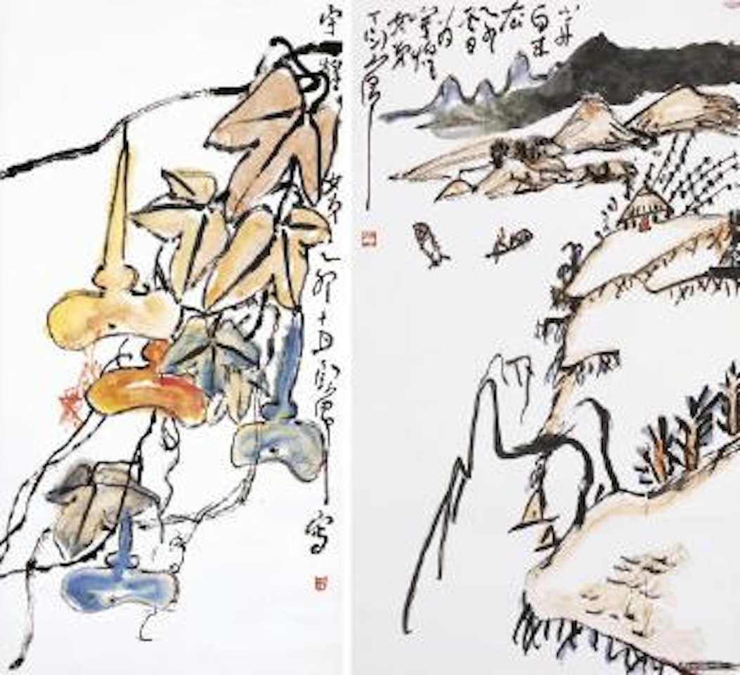 Landscape & Cricket by Ding Yanyong