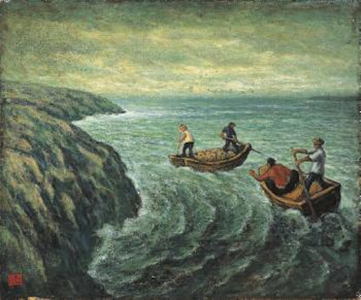 Fishing by Yee Bon
