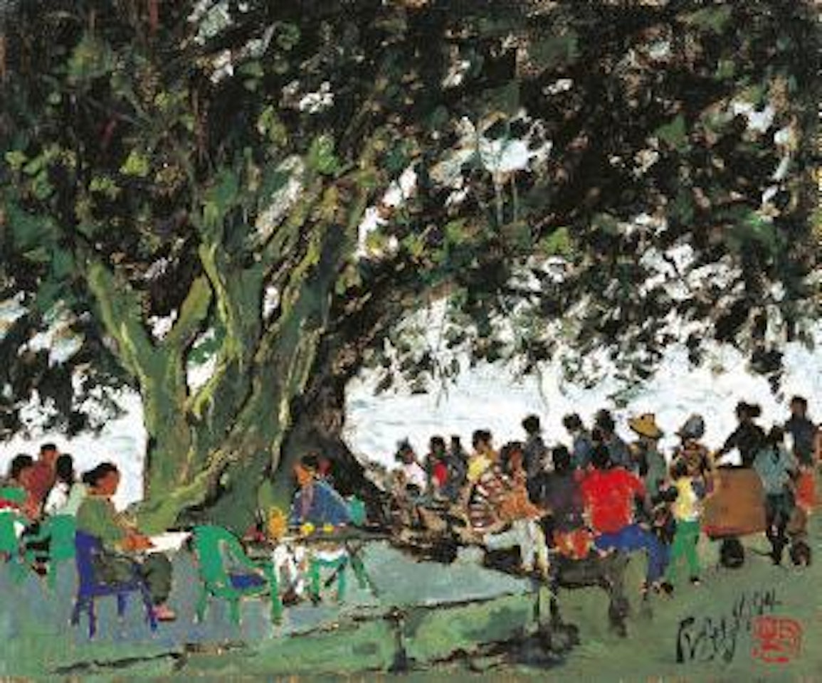 Lake in Danshui by Pang Jiun