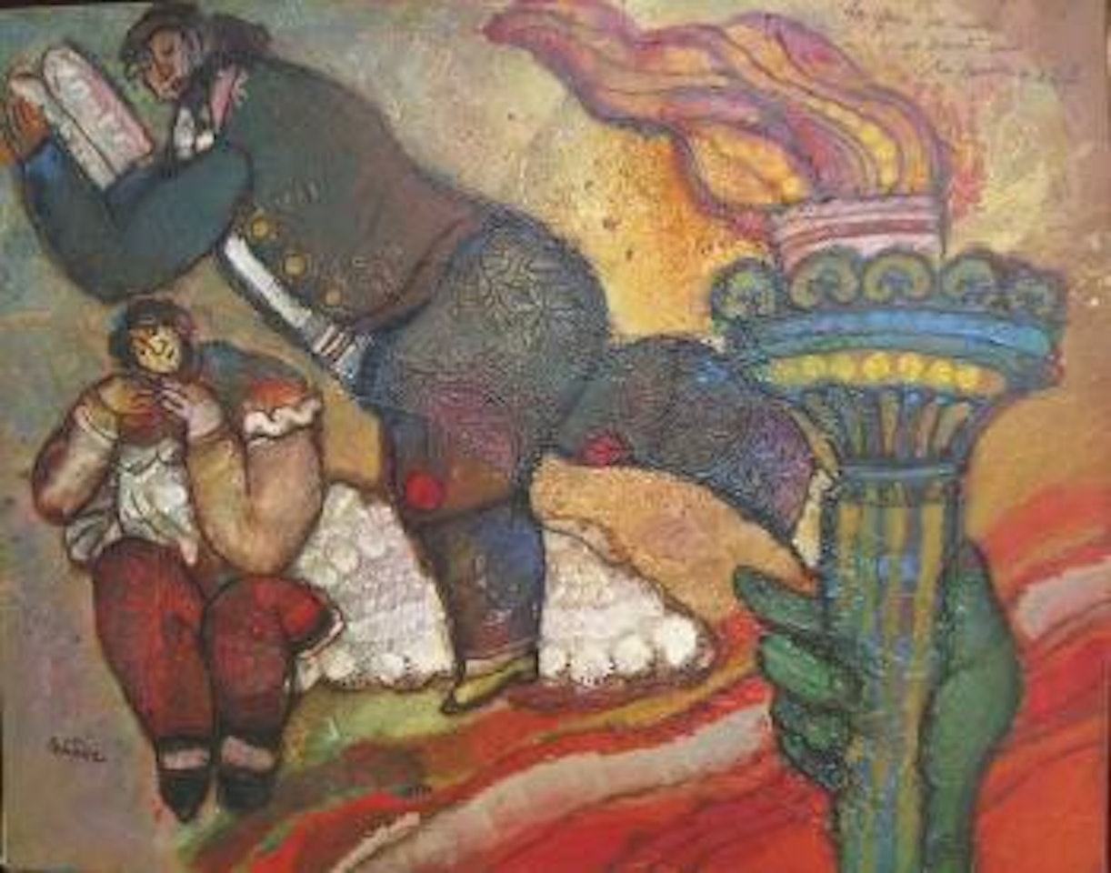 La peau des murs se dissout dans la lumière de l'exil by Théo Tobiasse
