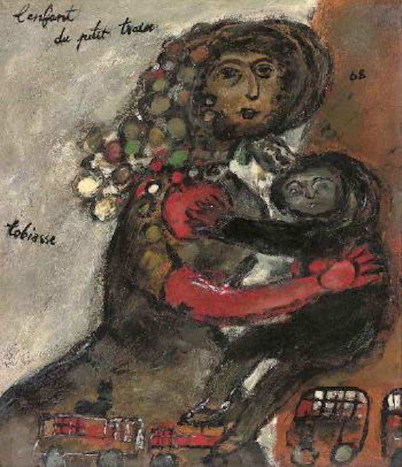 L'enfant du petit train by Théo Tobiasse