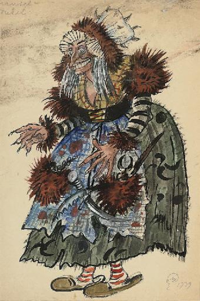 The Witch from Hansel and Gretel by Mstislav Valerianovich Dobuzhinsky