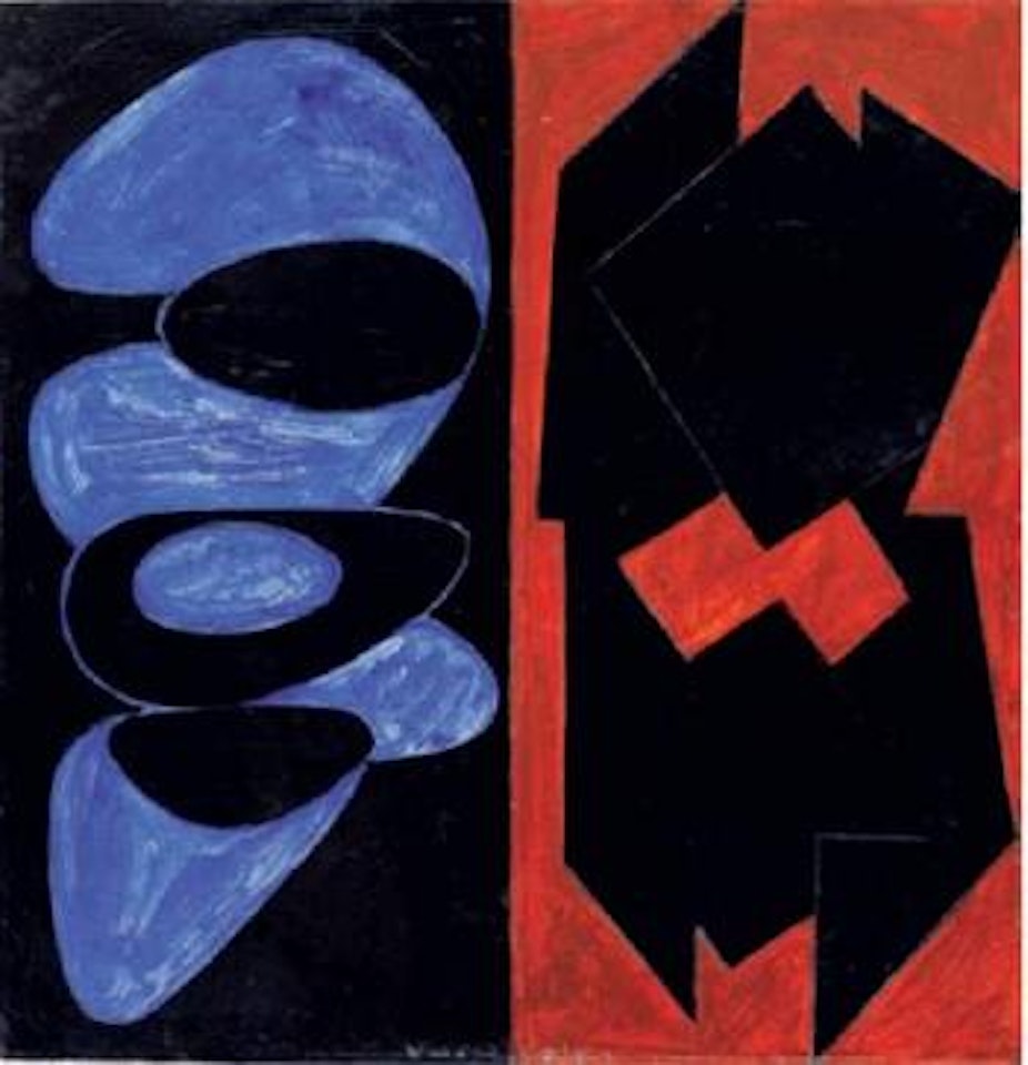 Kara-nor - No. 82 by Victor Vasarely