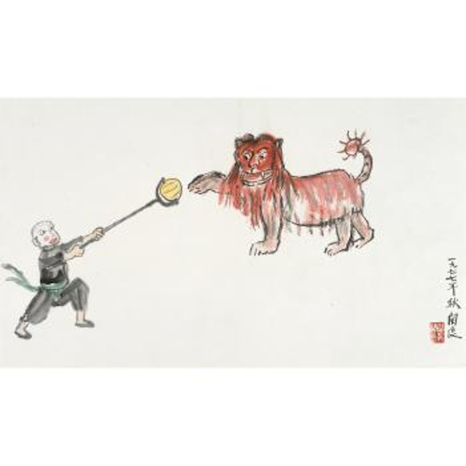 Lion Dance by Guan Liang