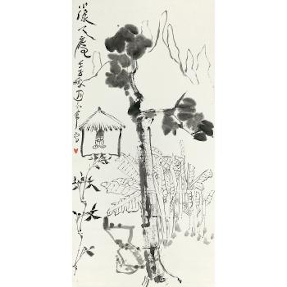 Practising Zen by Ding Yanyong