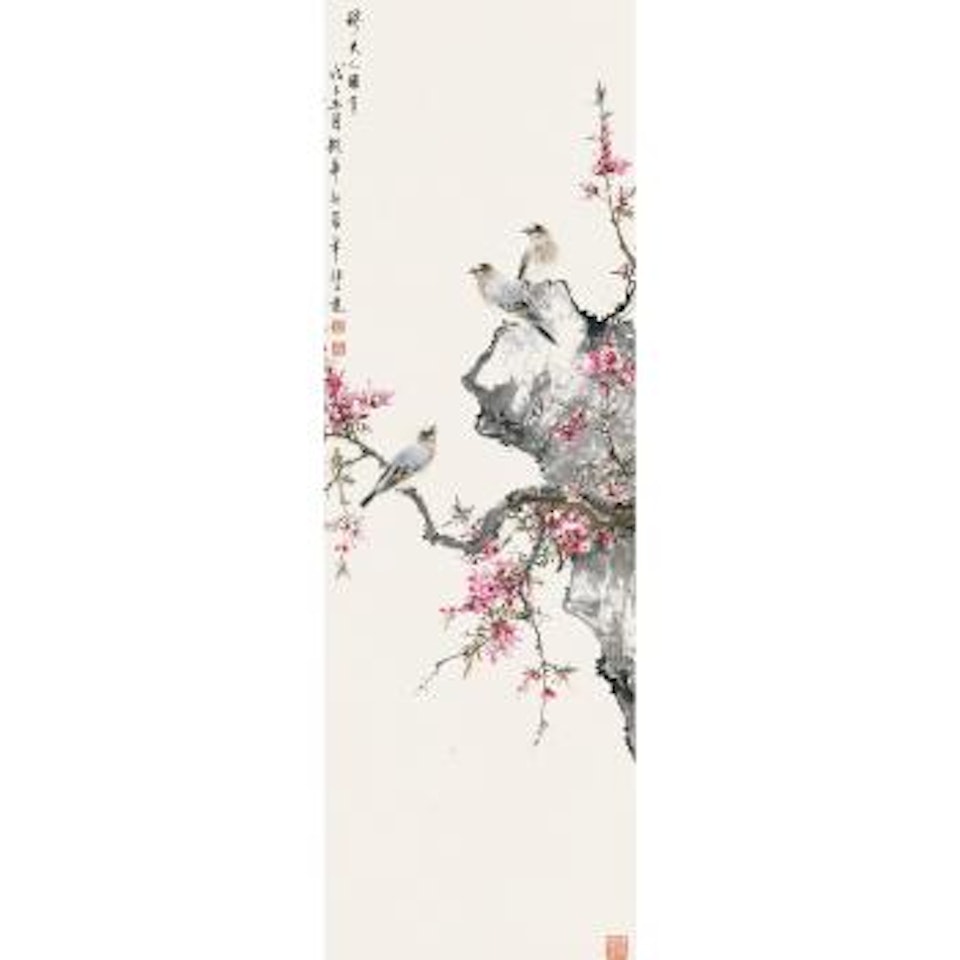 Flowers And Birds by Yan Bolong