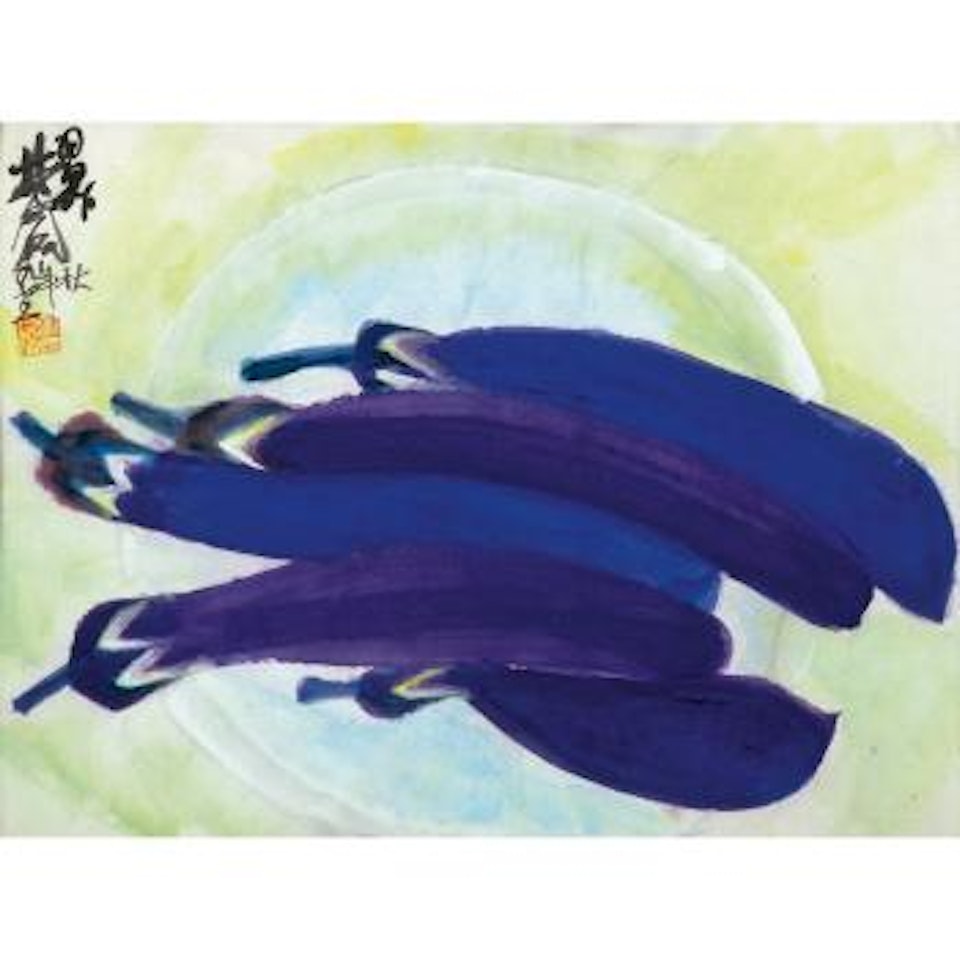Eggplants by Lin Fengmian