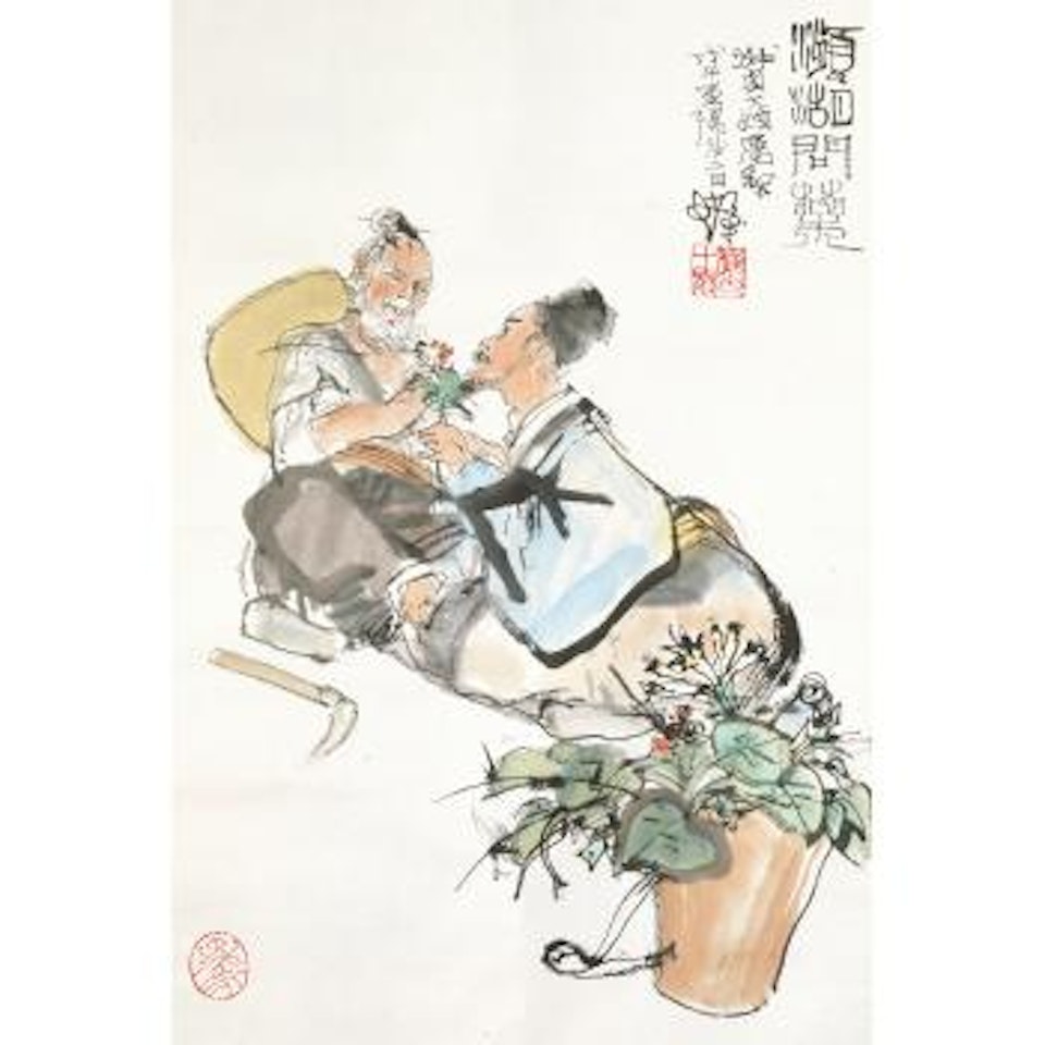 Picking Herbs by Cheng Shifa