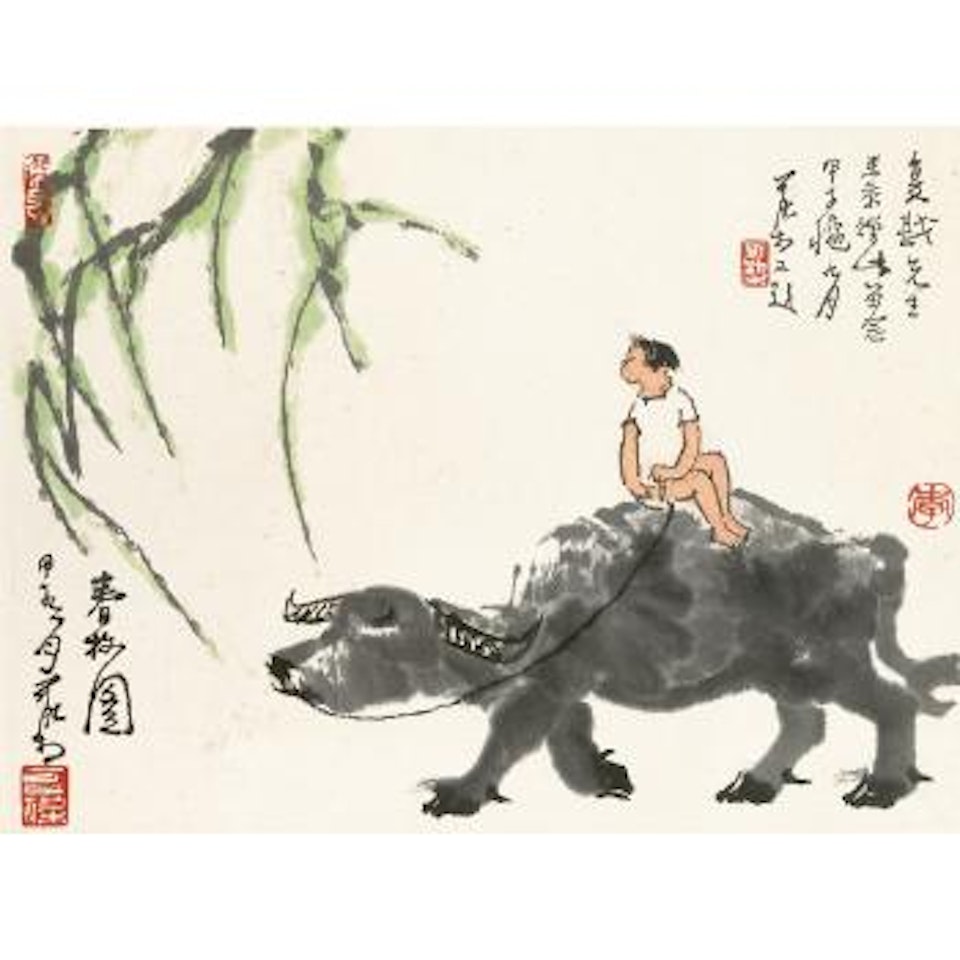 Spring Herding by Li Keran
