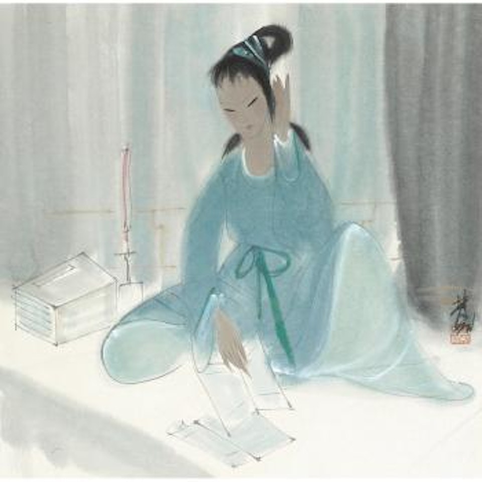 Reading by Lin Fengmian