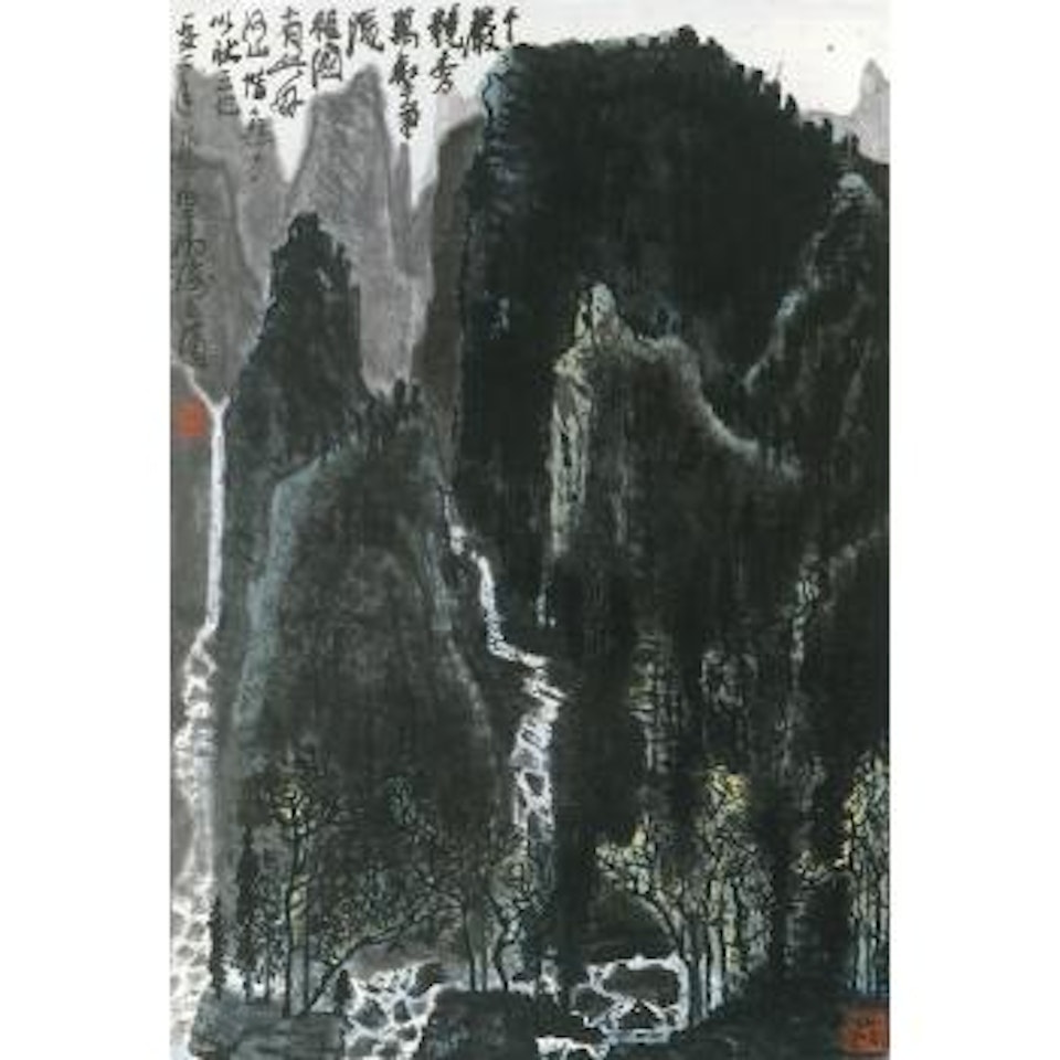 Cascading Cliffs by Li Keran