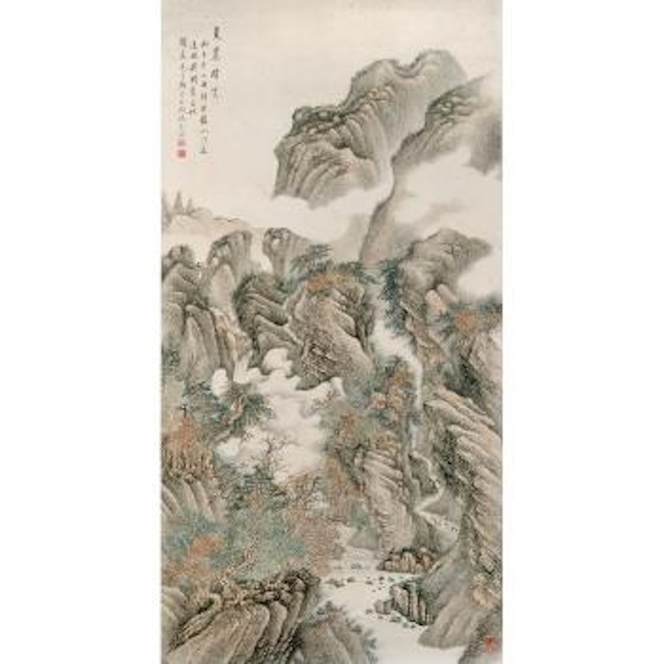 Summer Landscape by Zhang Shiyuan