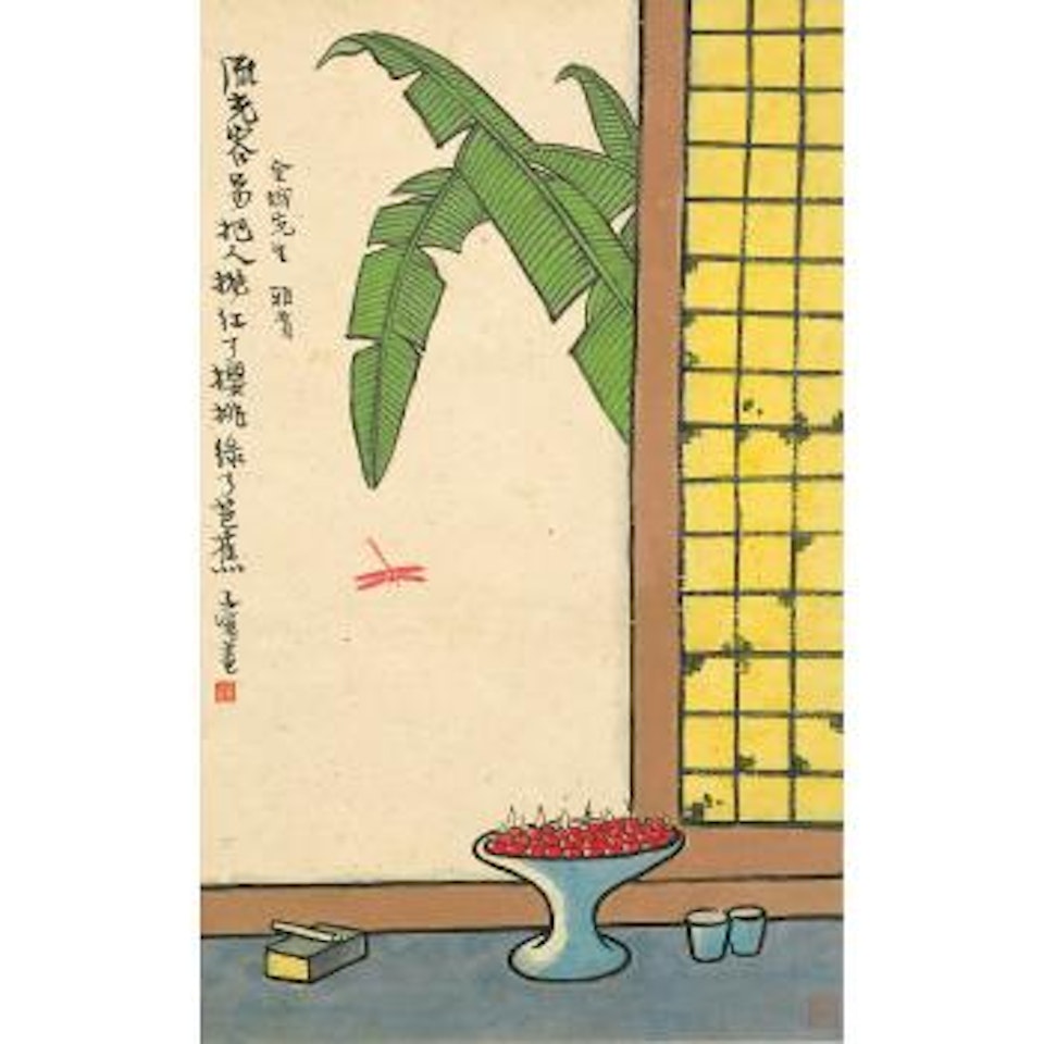 Still Life by Feng Zikai