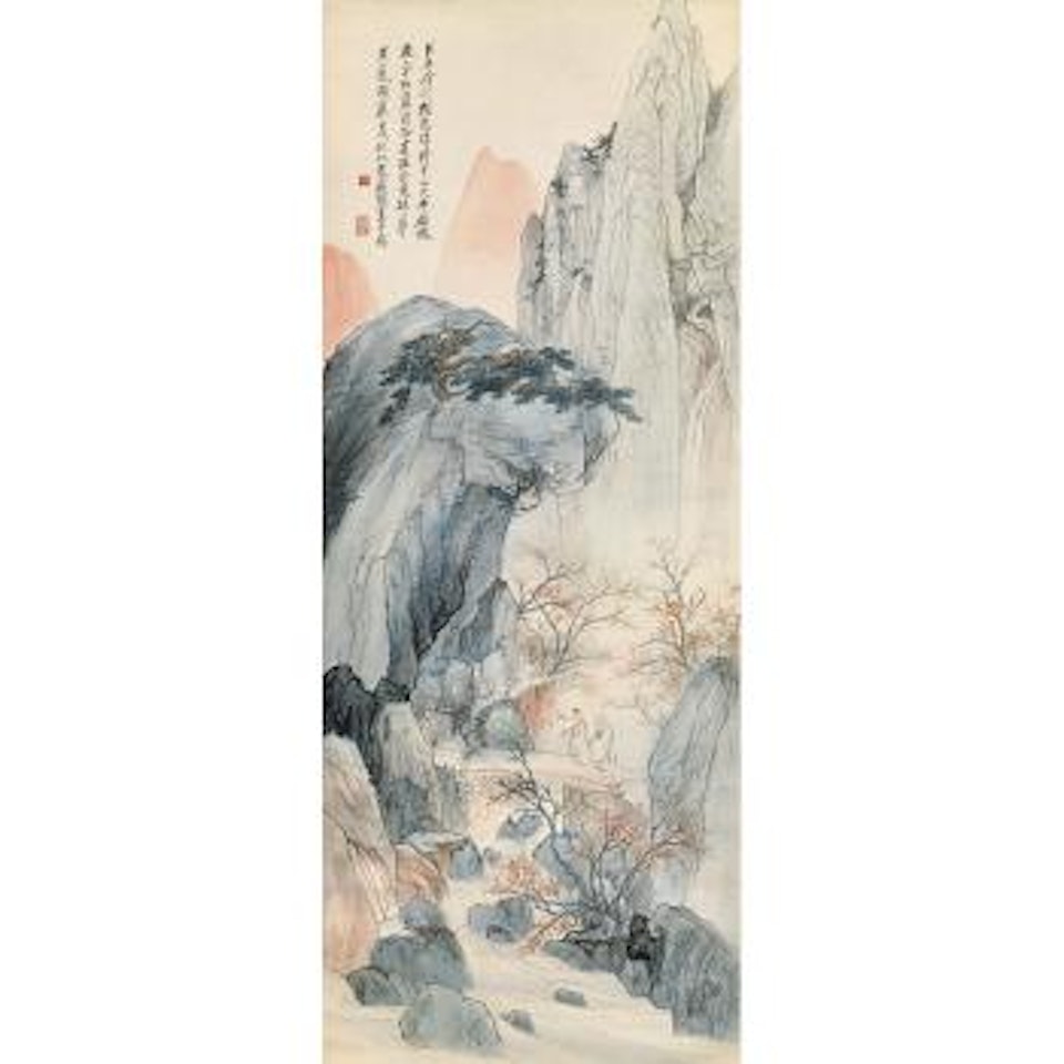 Mt. Huang by Zhang Shanzi