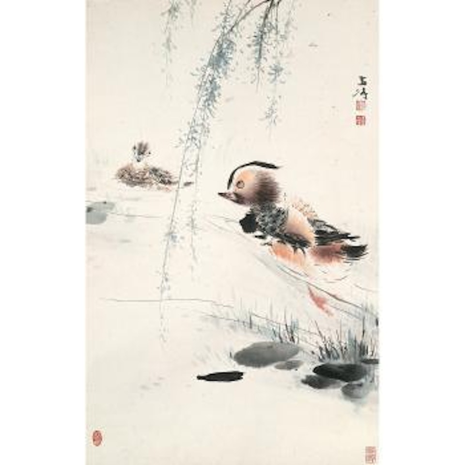 Mandarin Ducks by Wang Xuetao