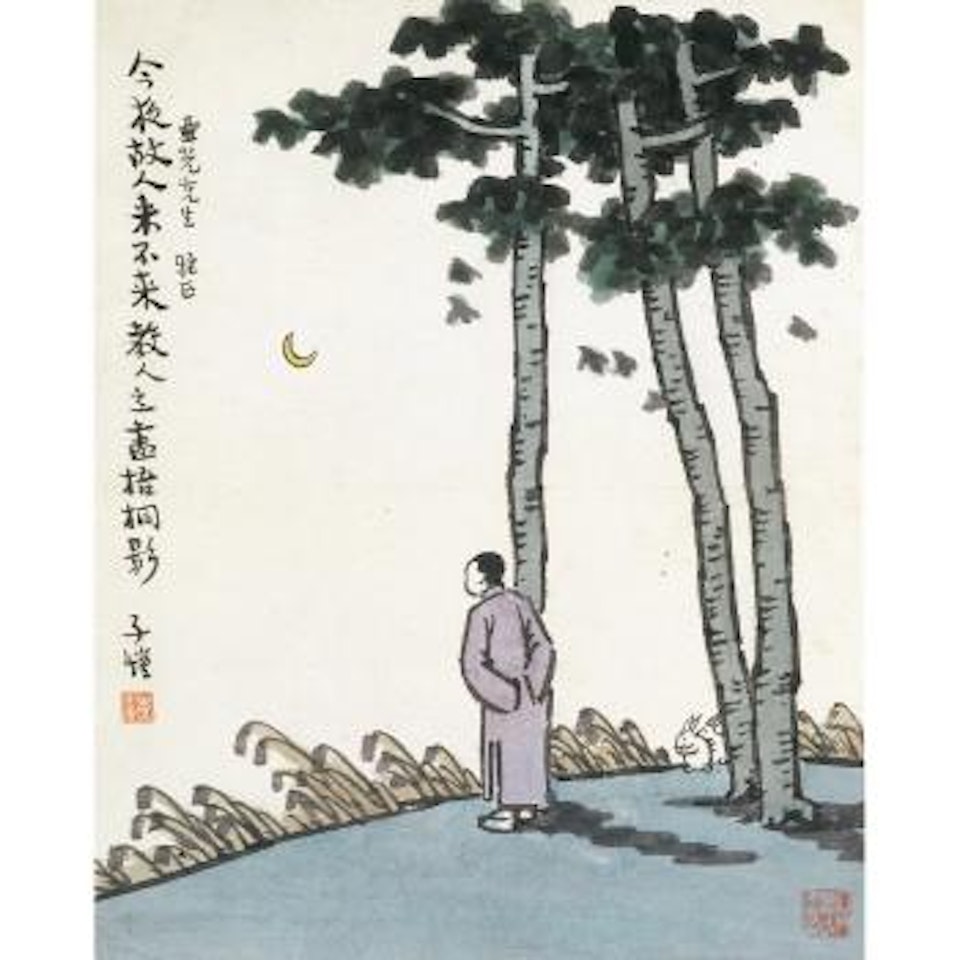 Waiting For An Old Friend by Feng Zikai