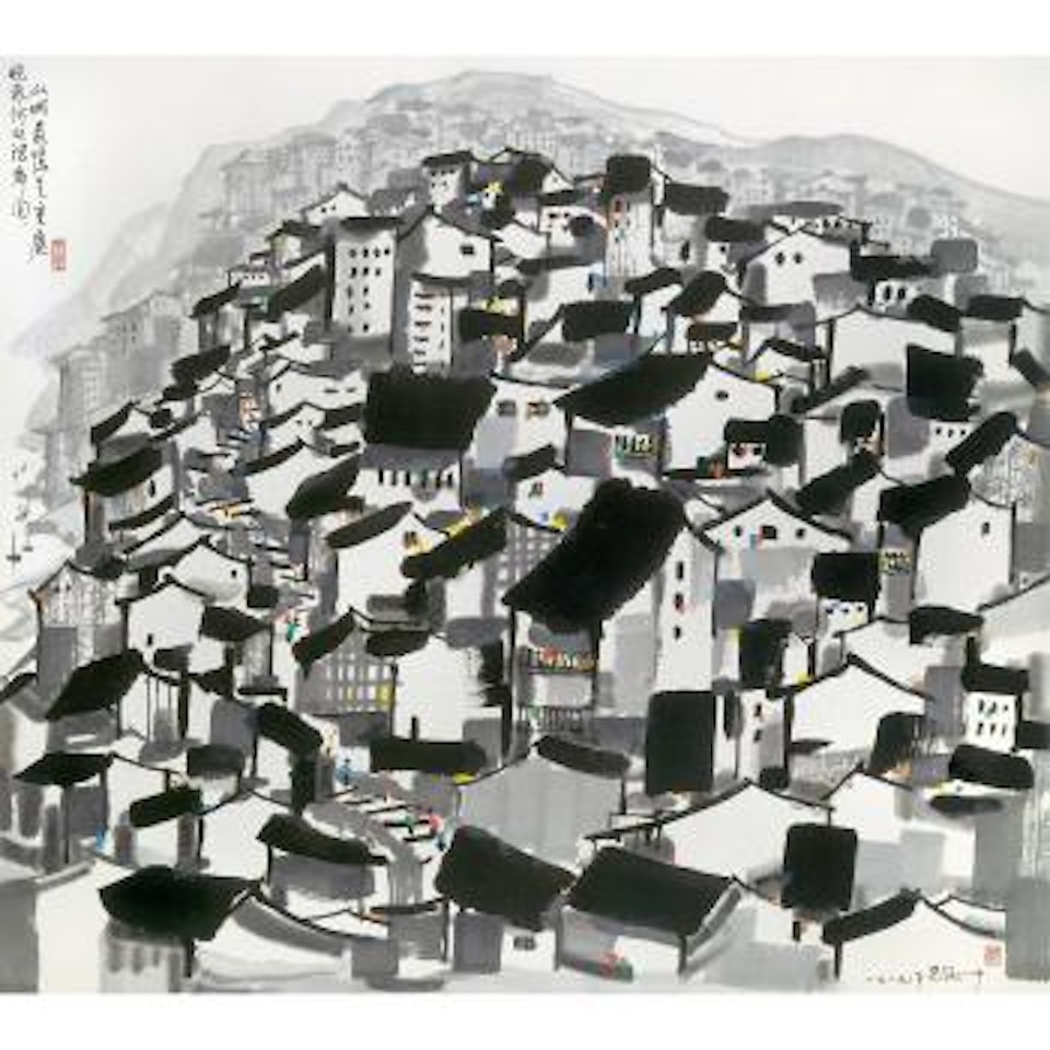 Old City Of Chongqing by Wu Guanzhong