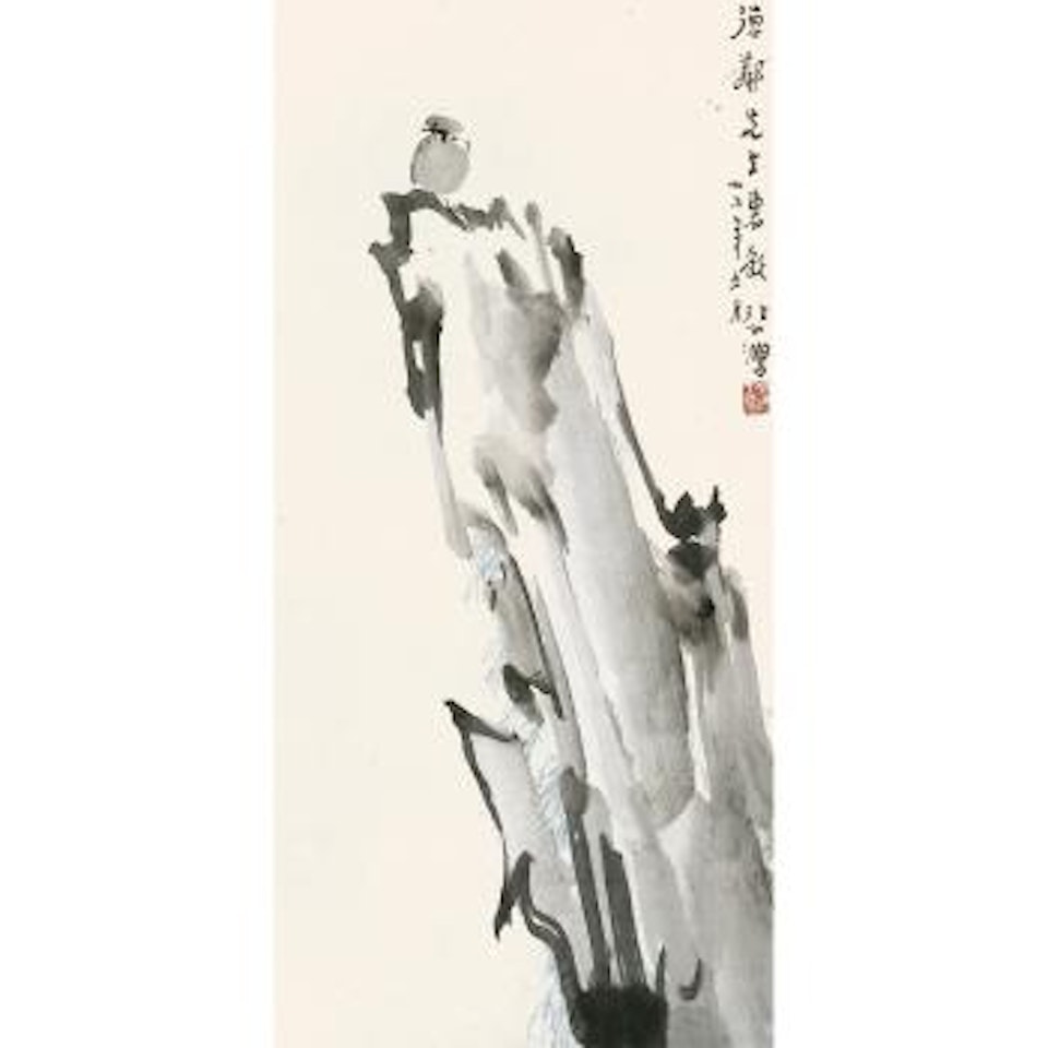 Sparrow On Rock by Xu Beihong