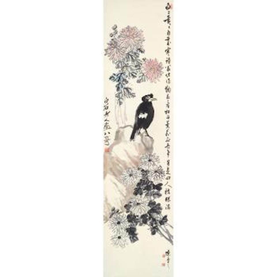 Chrysanthemum And The Mynah by Chen Banding by Qi Baishi
